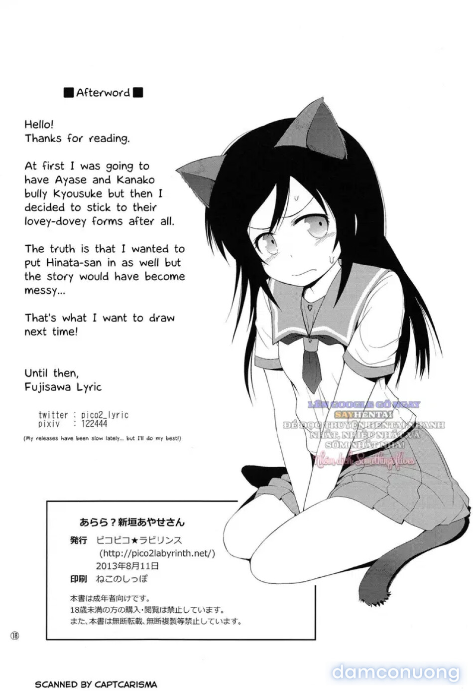 Ô Hay Chẳng Lẽ Là Nàng Aragaki Ayase Đó Sao 