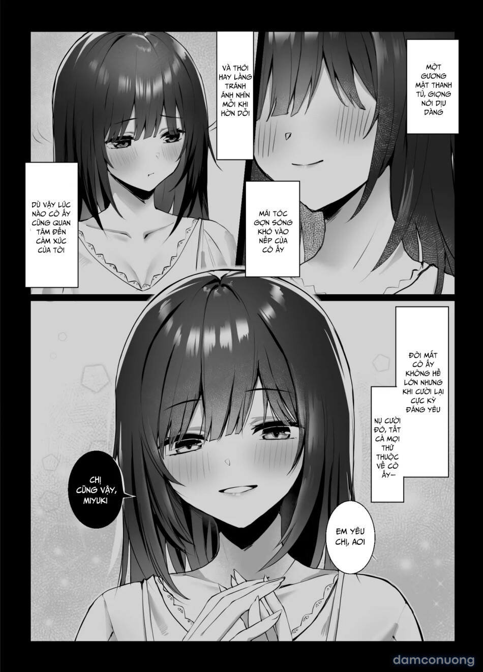 Tsugi no Jinsei no Watashi e 