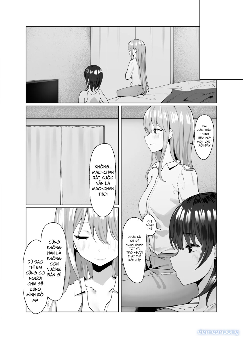 Tsugi no Jinsei no Watashi e 