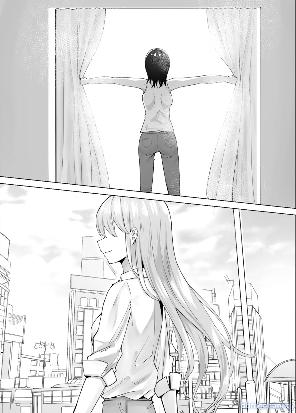Tsugi no Jinsei no Watashi e 