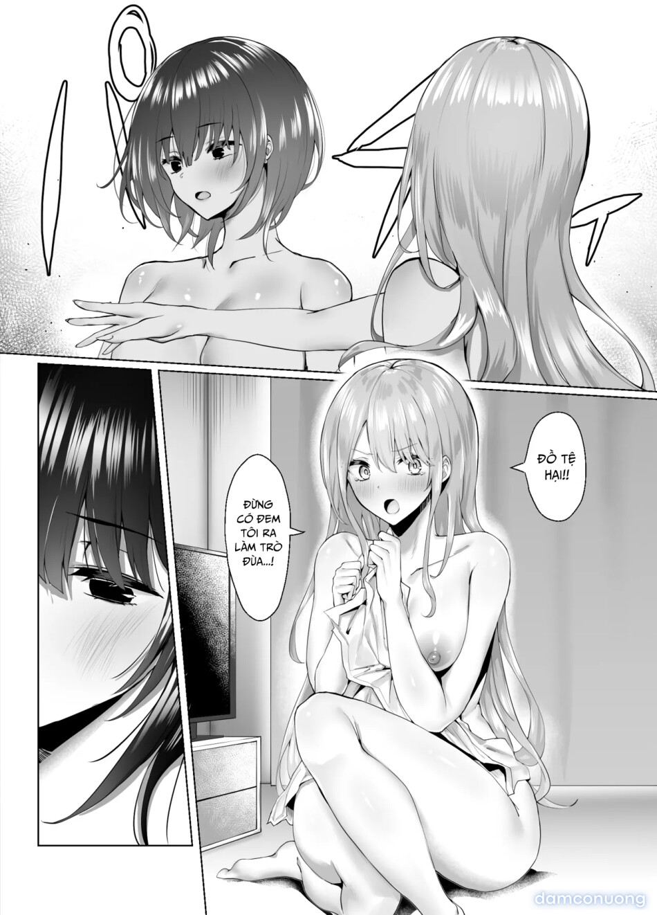 Tsugi no Jinsei no Watashi e 