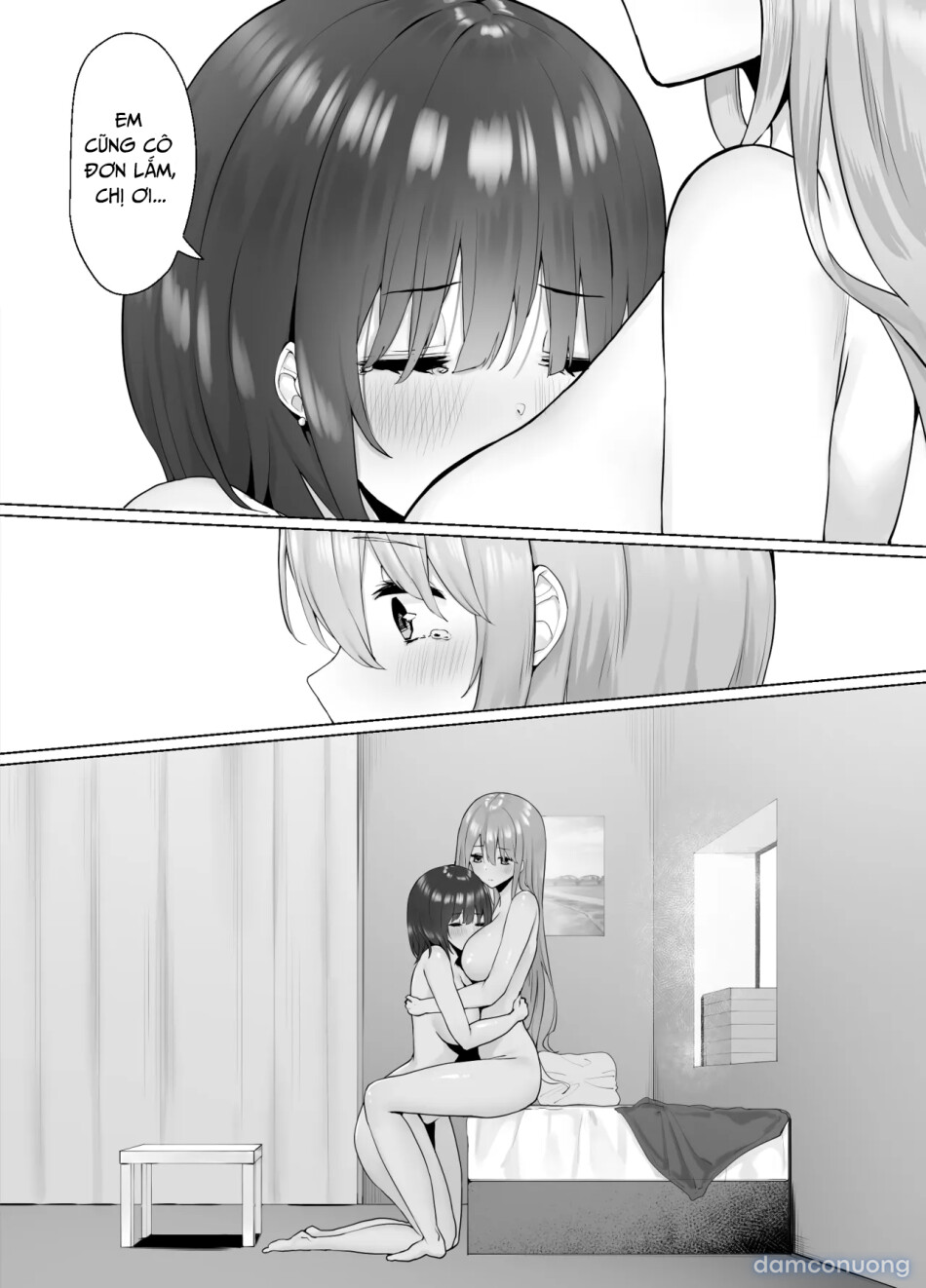 Tsugi no Jinsei no Watashi e 