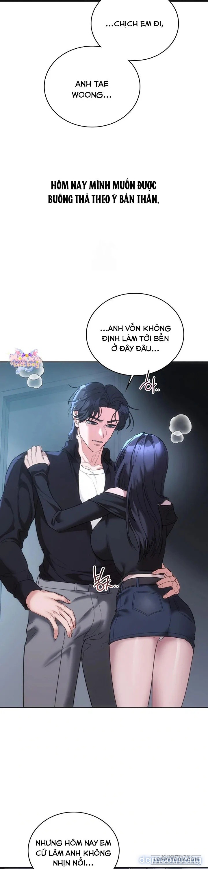 Nữ Sinh Đại Học Hae Joo 