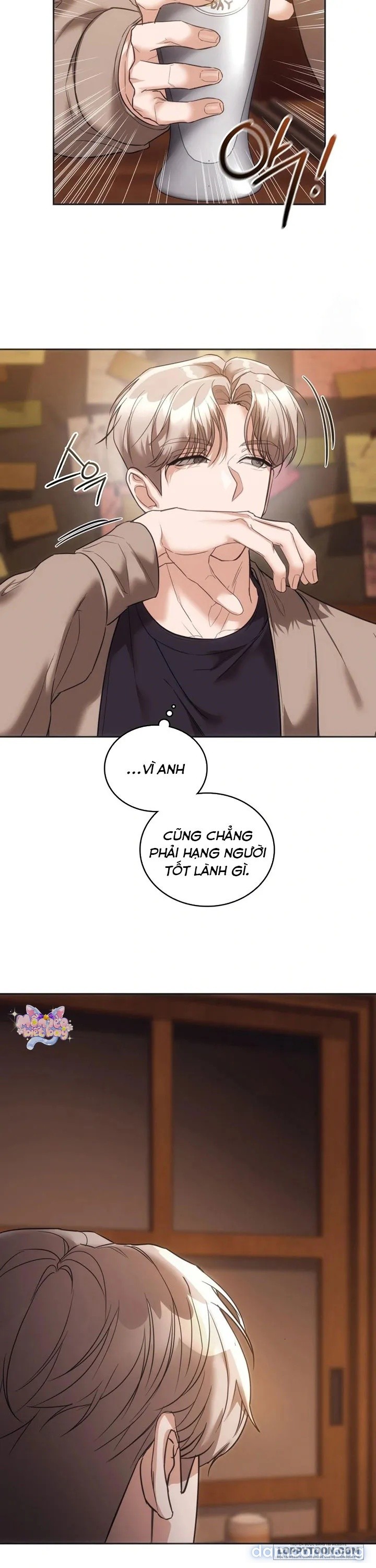 Nữ Sinh Đại Học Hae Joo 