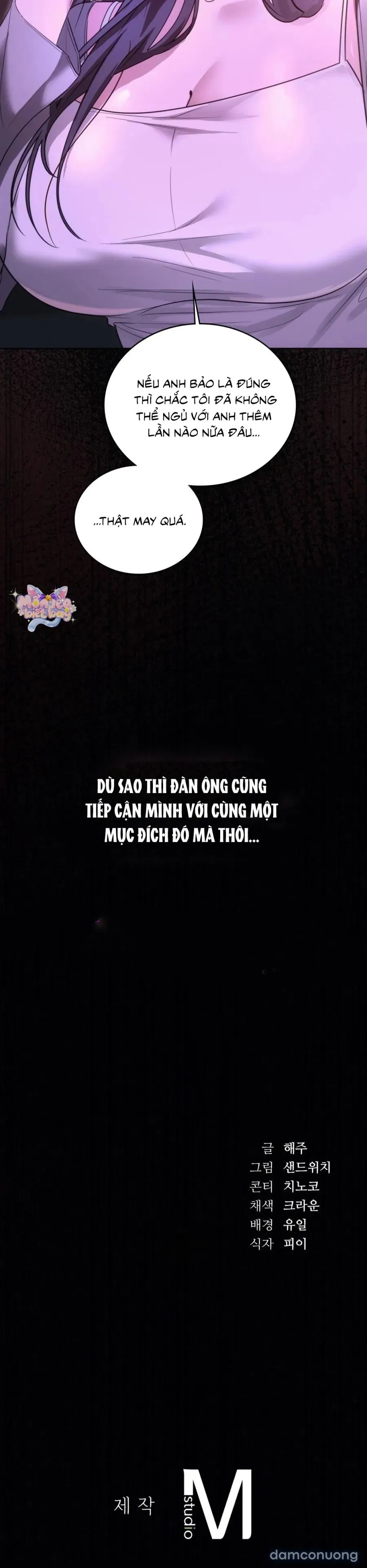 Nữ Sinh Đại Học Hae Joo 