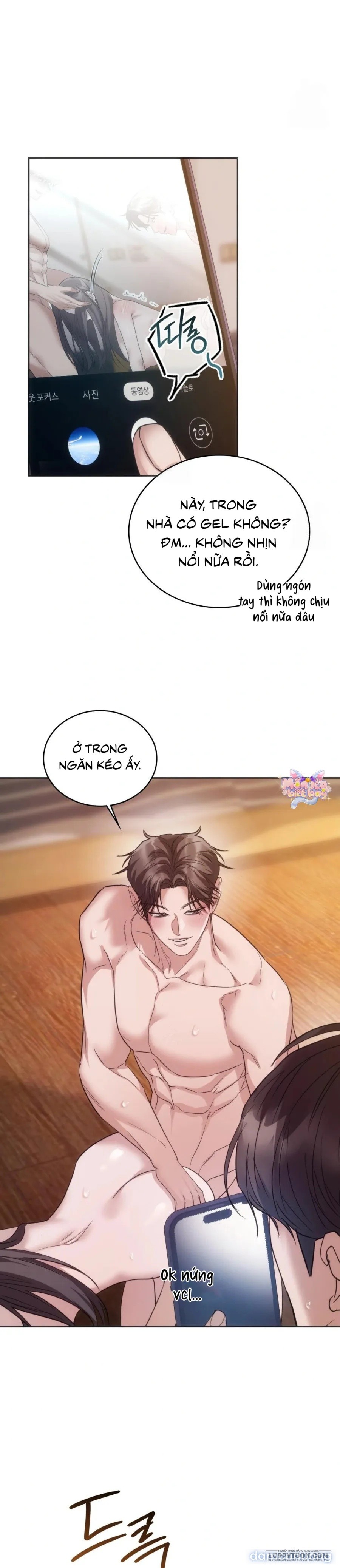 Nữ Sinh Đại Học Hae Joo 