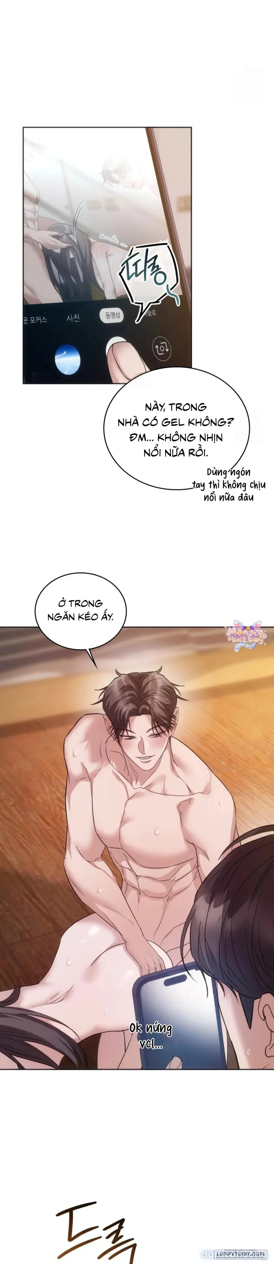 Nữ Sinh Đại Học Hae Joo 