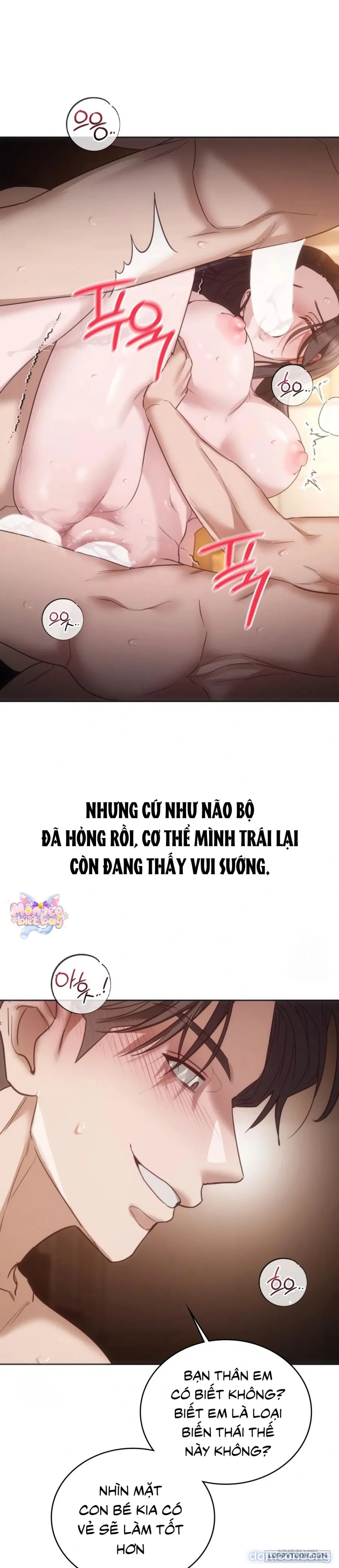 Nữ Sinh Đại Học Hae Joo 