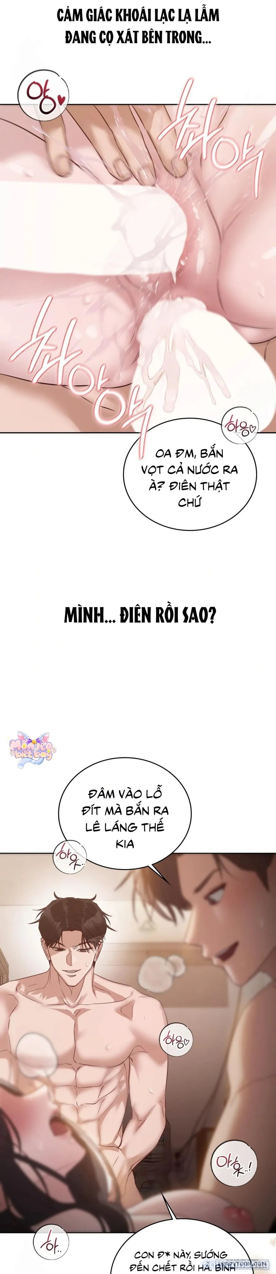Nữ Sinh Đại Học Hae Joo 