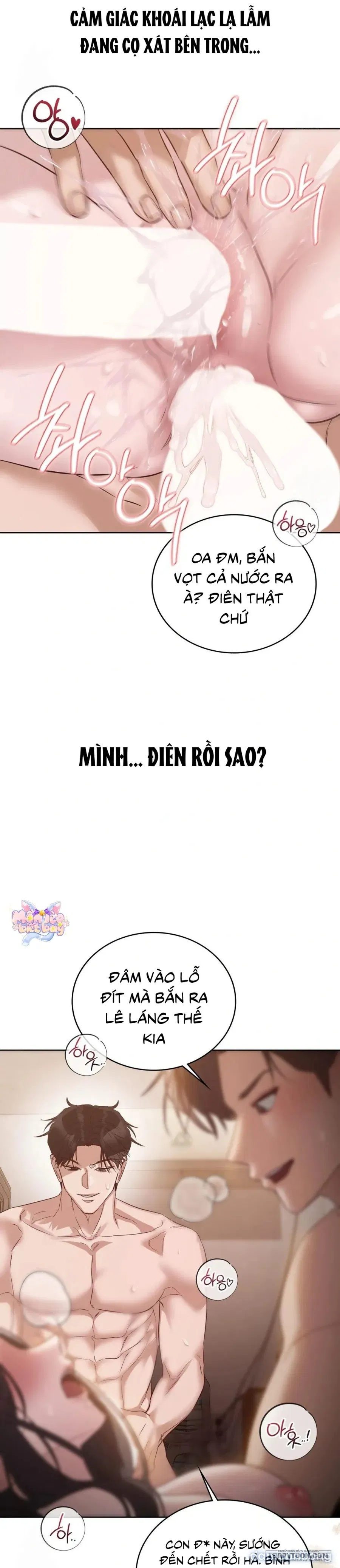 Nữ Sinh Đại Học Hae Joo 