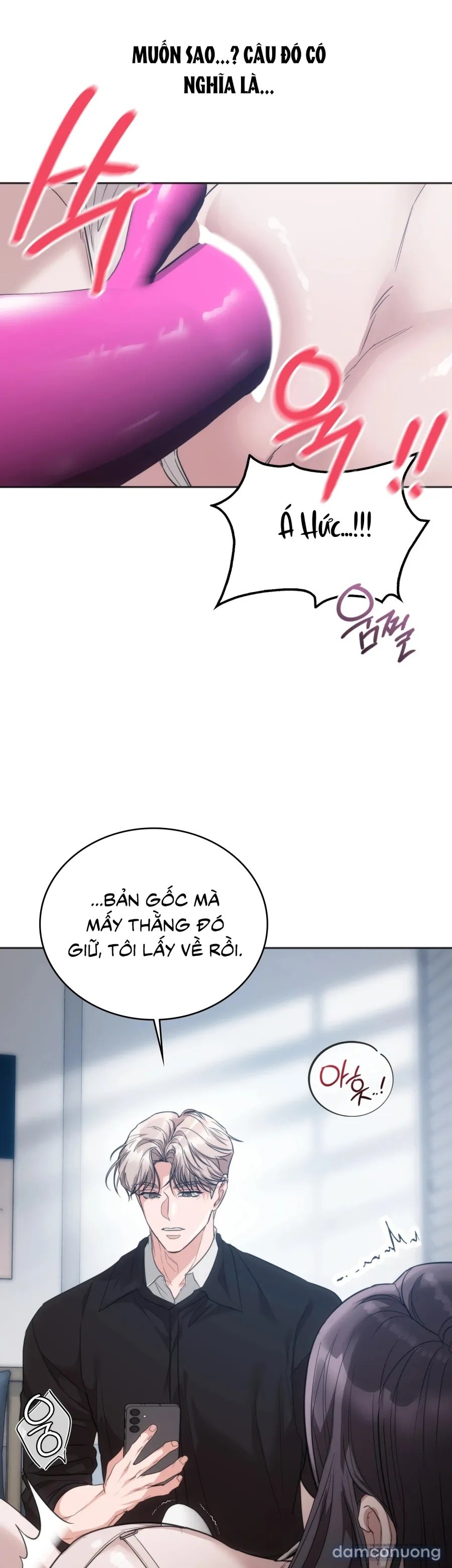 Nữ Sinh Đại Học Hae Joo 