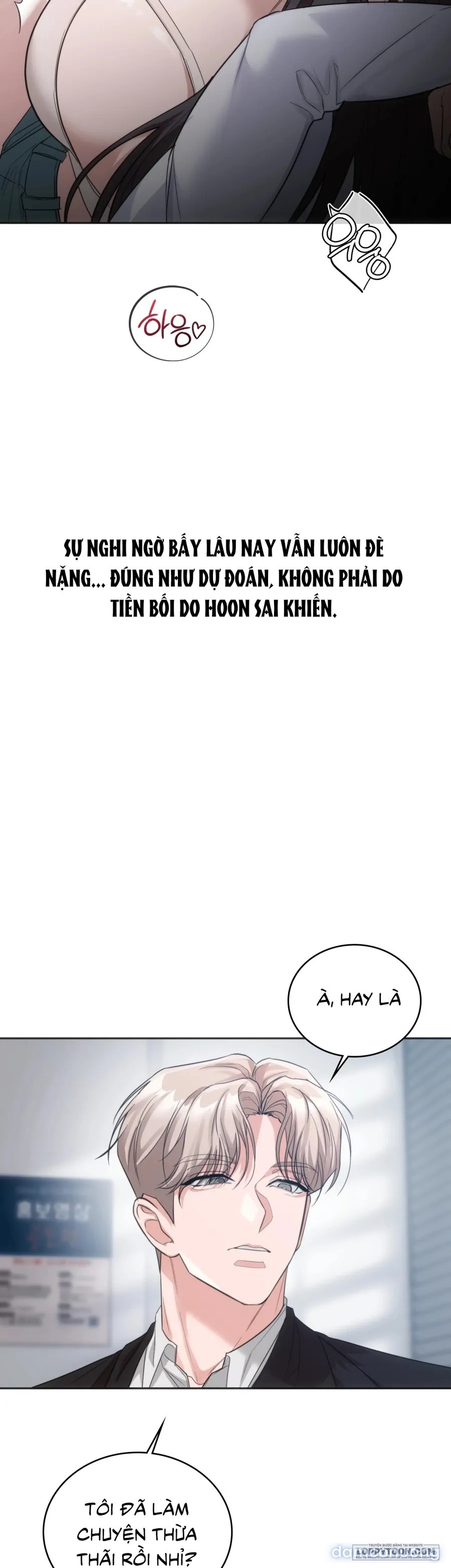 Nữ Sinh Đại Học Hae Joo 