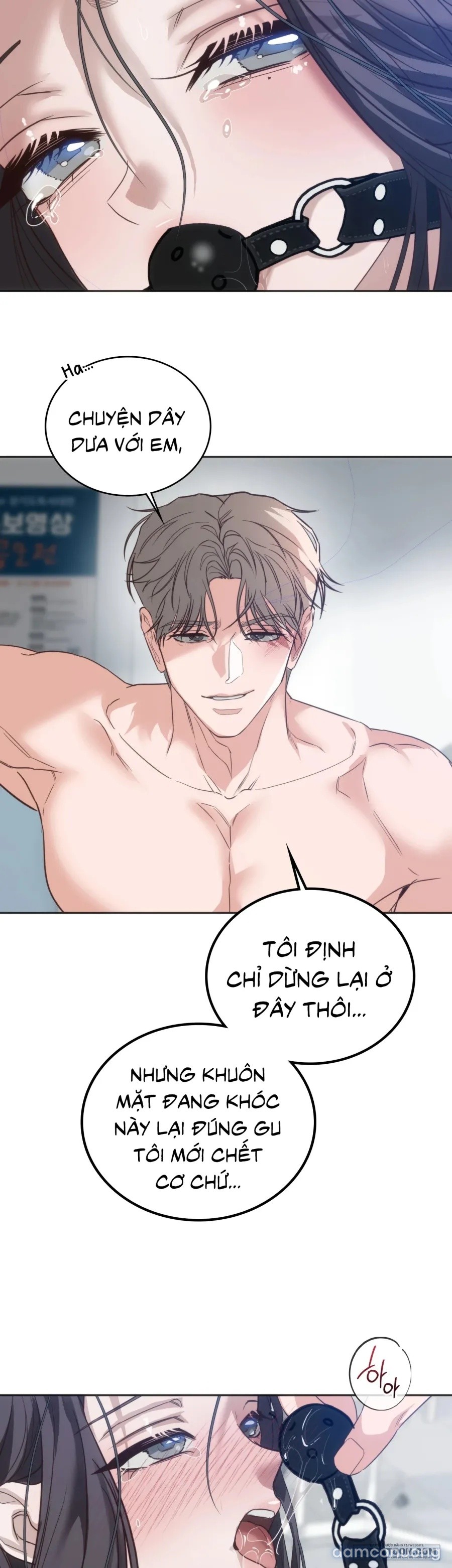 Nữ Sinh Đại Học Hae Joo 