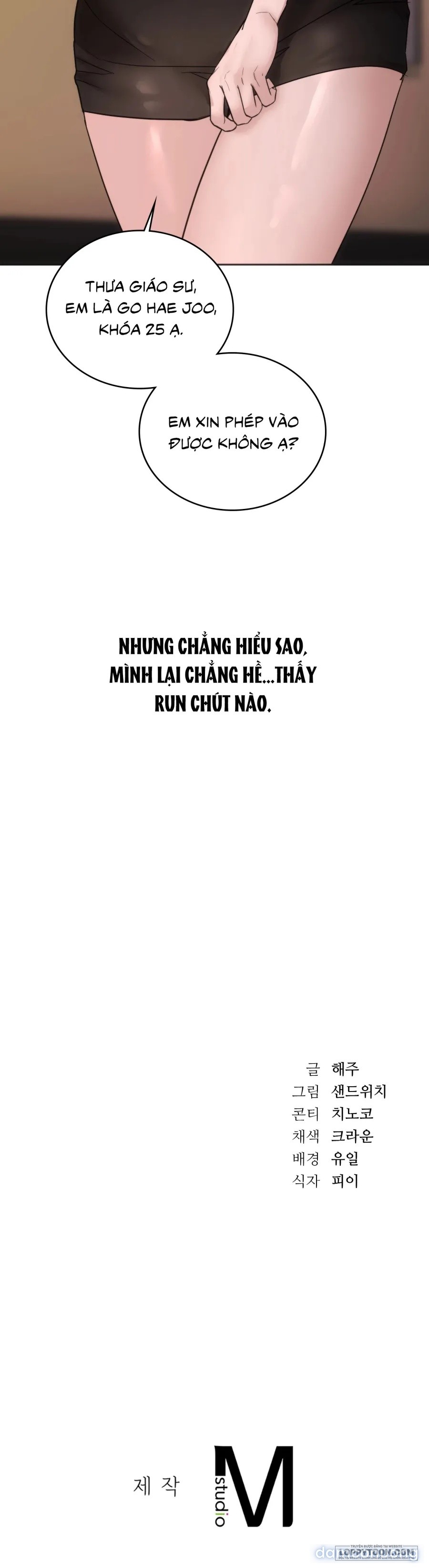 Nữ Sinh Đại Học Hae Joo 