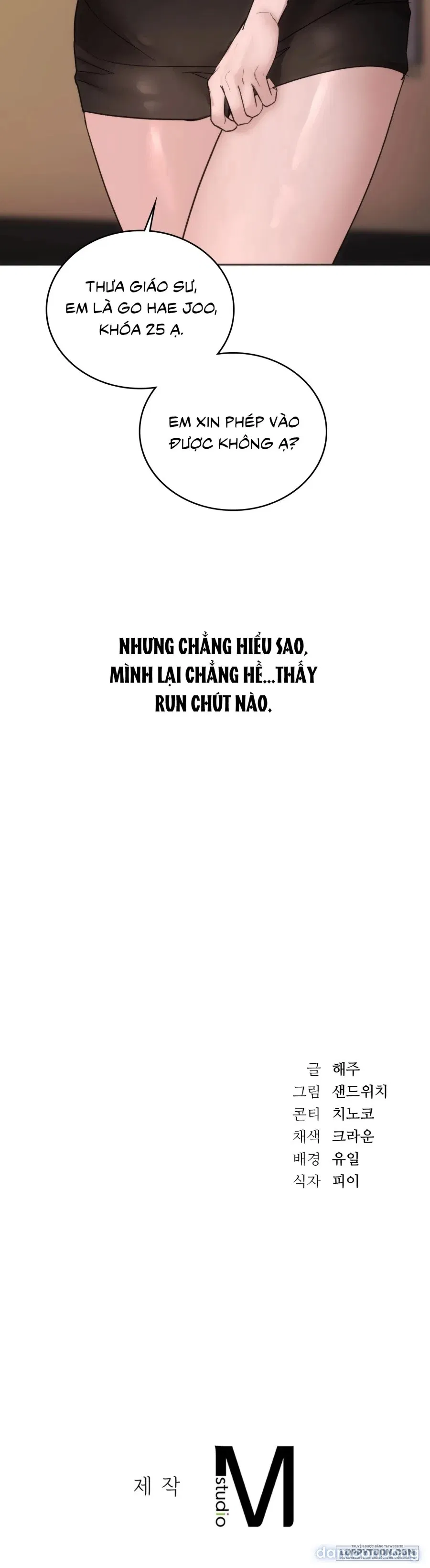 Nữ Sinh Đại Học Hae Joo 