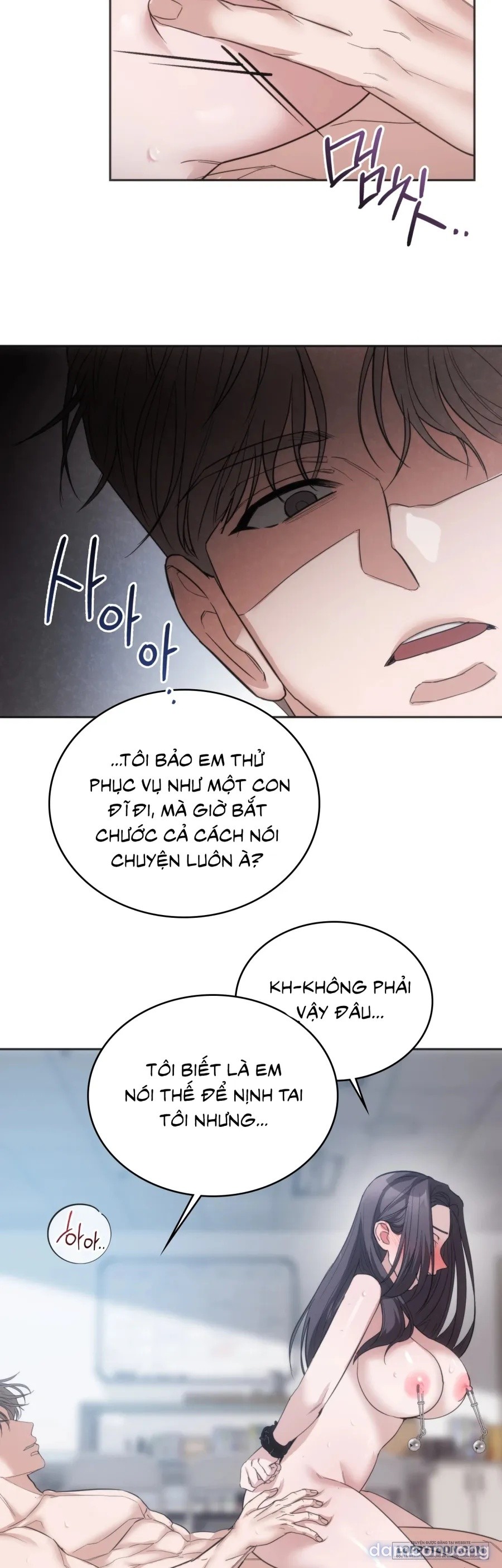 Nữ Sinh Đại Học Hae Joo 