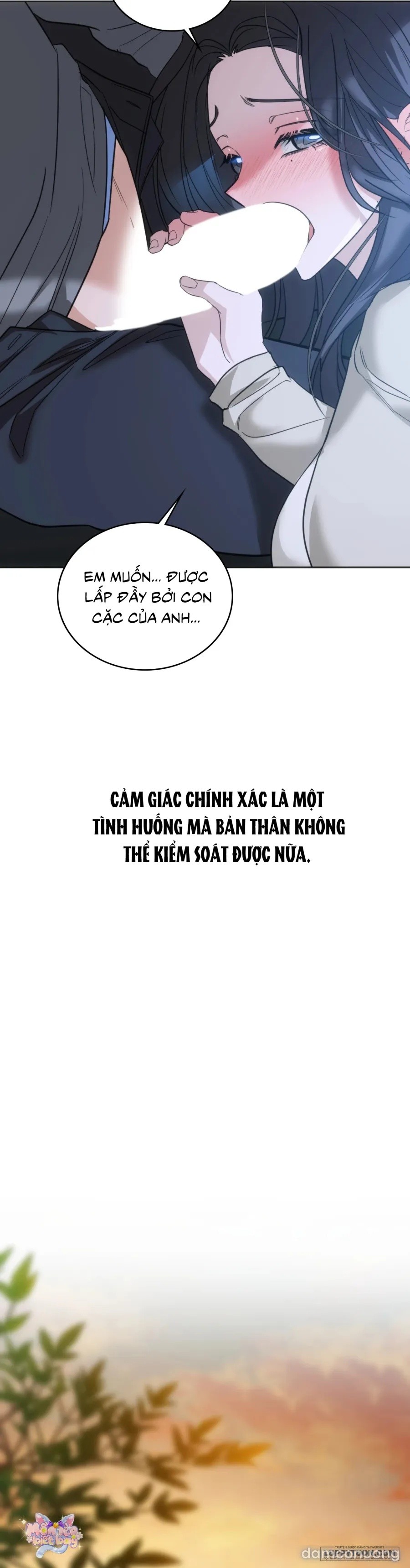 Nữ Sinh Đại Học Hae Joo 
