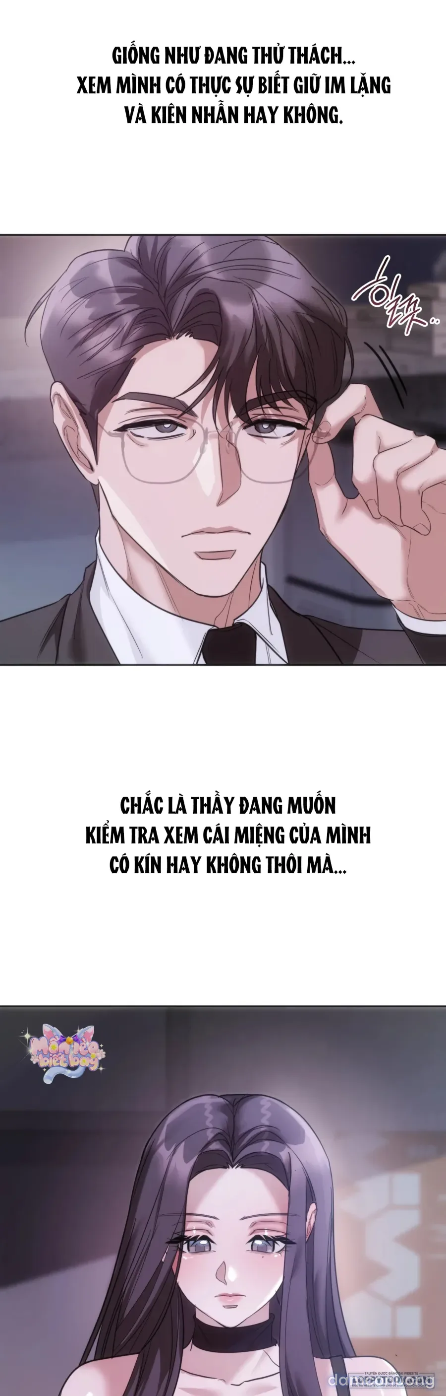 Nữ Sinh Đại Học Hae Joo 