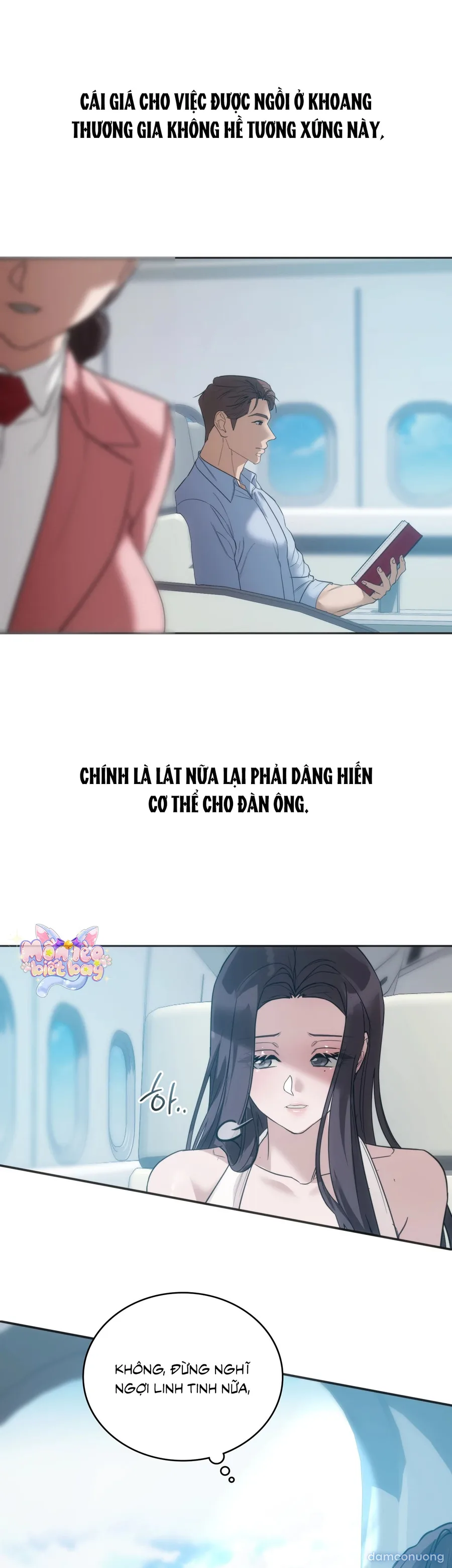 Nữ Sinh Đại Học Hae Joo 