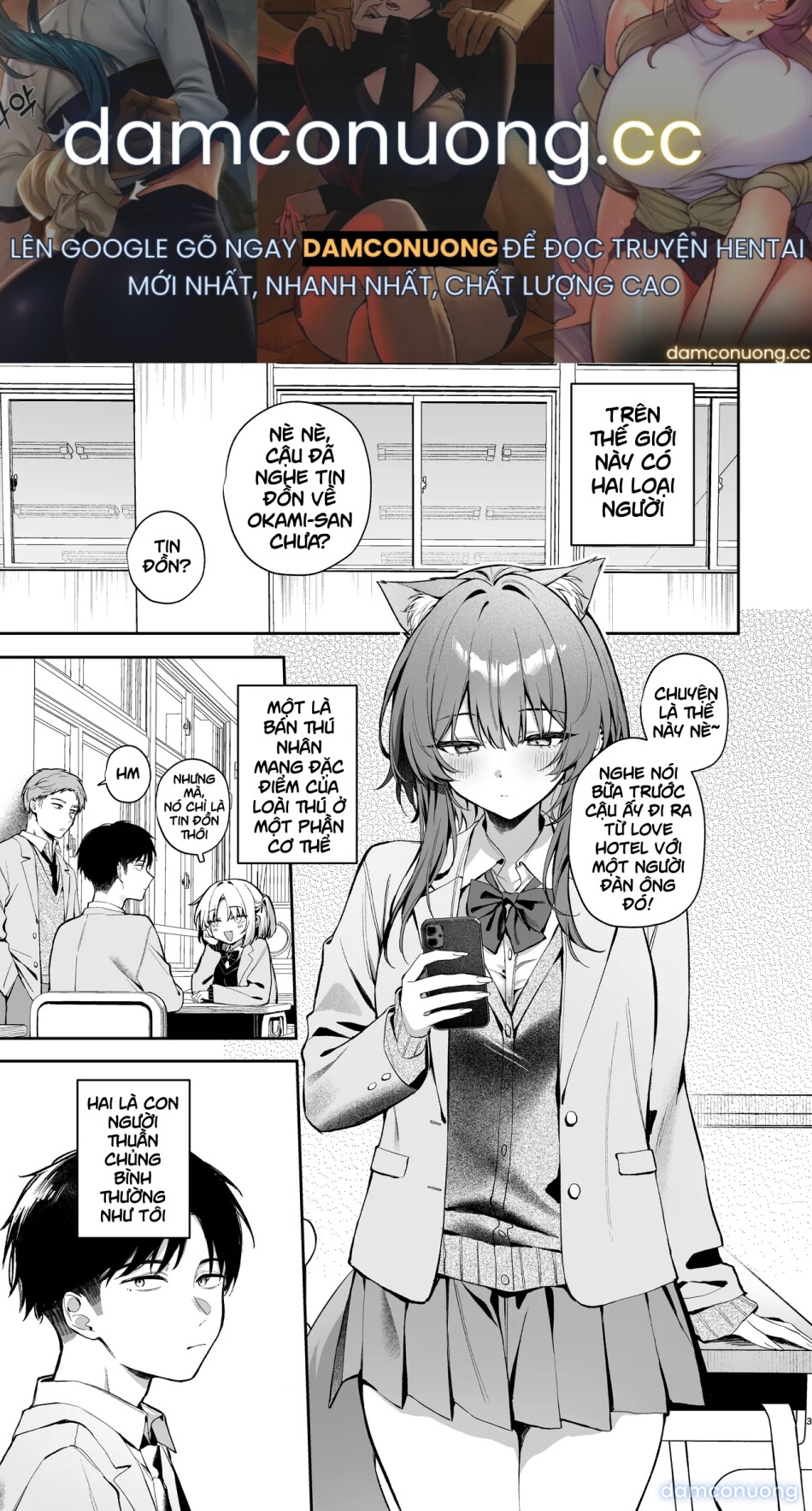 Oogami-san to Hishokusha no Ore 