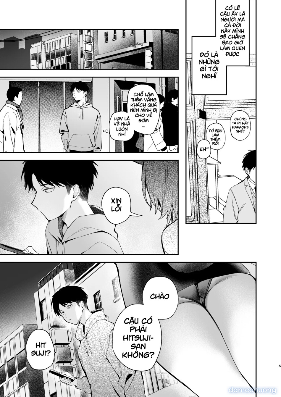 Oogami-san to Hishokusha no Ore 