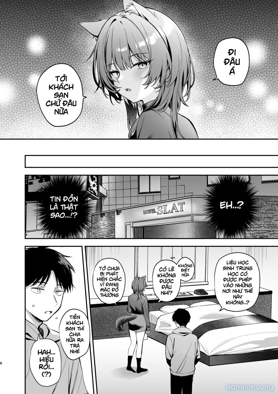 Oogami-san to Hishokusha no Ore 