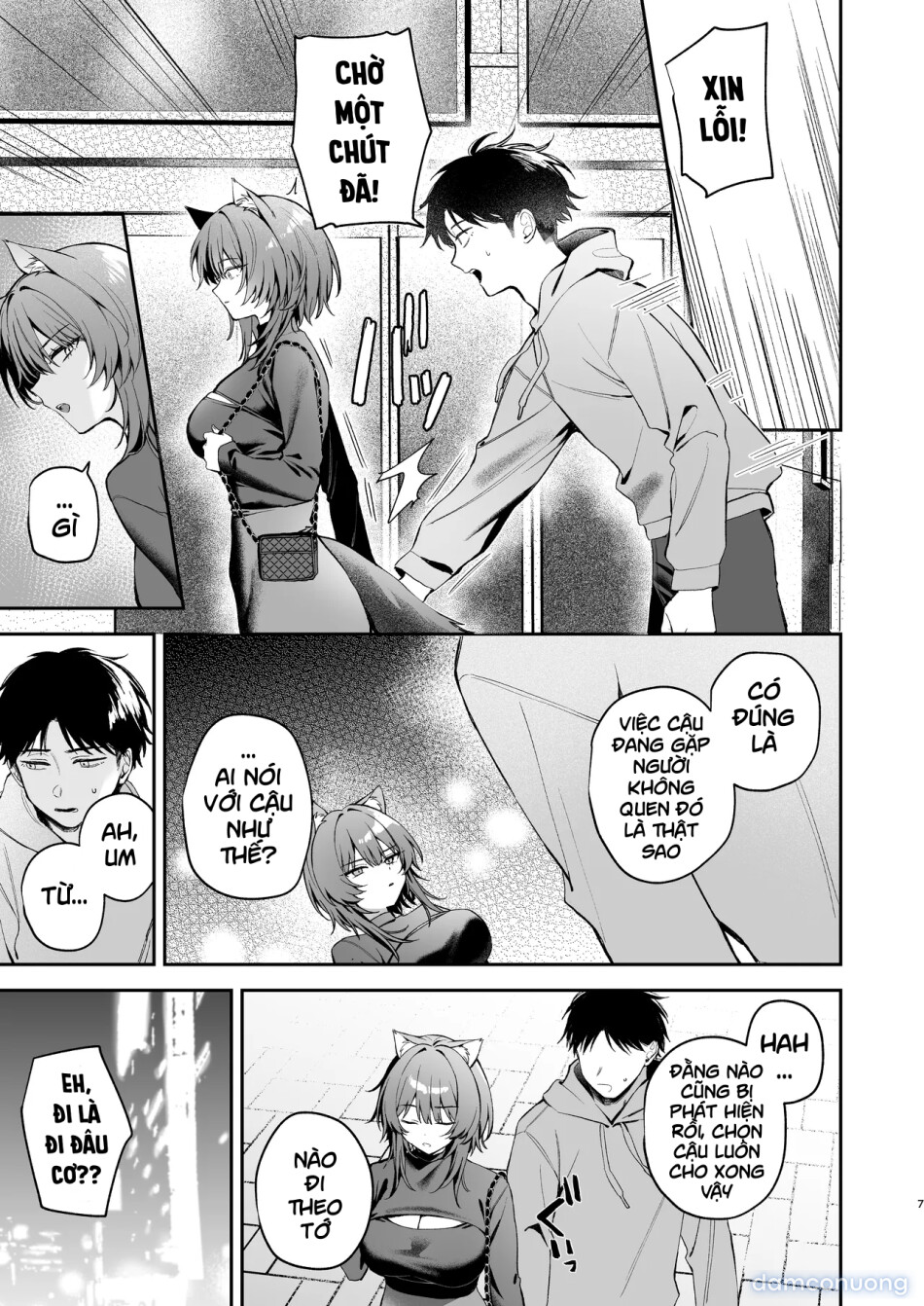 Oogami-san to Hishokusha no Ore 