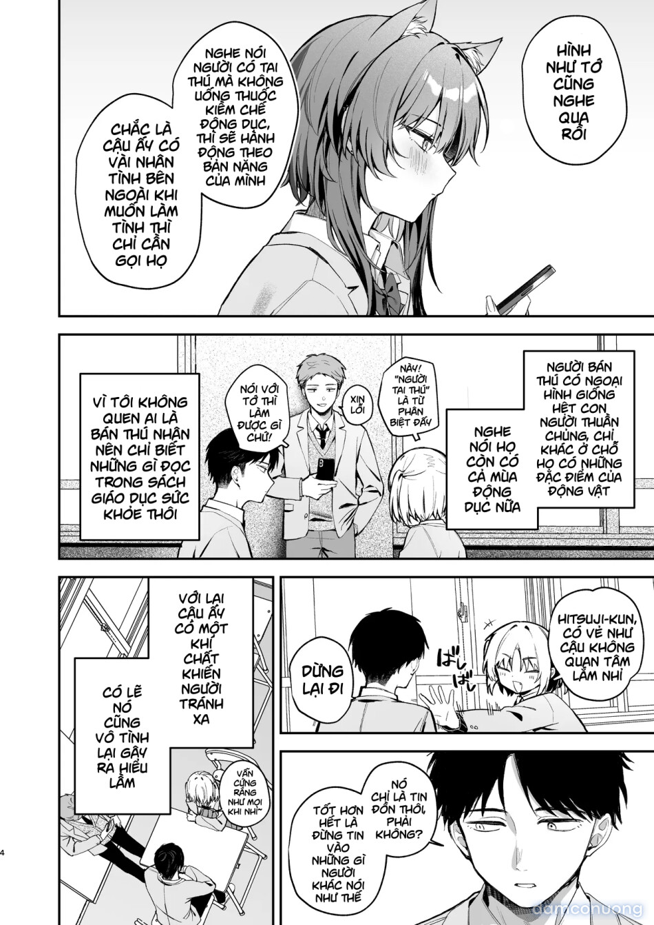 Oogami-san to Hishokusha no Ore 