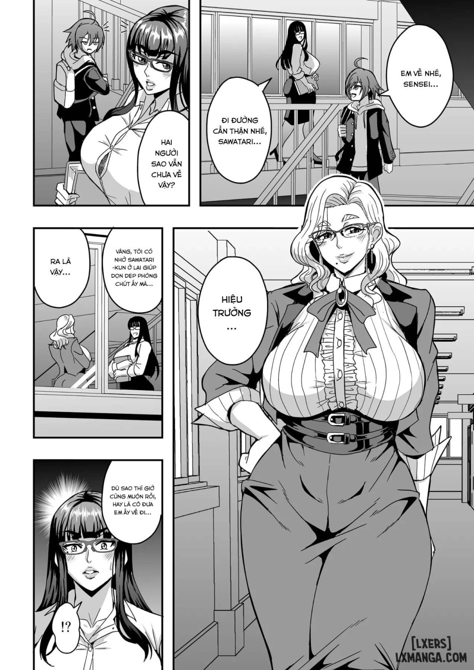 Kyoushi to Mama to Koibito no Kao 