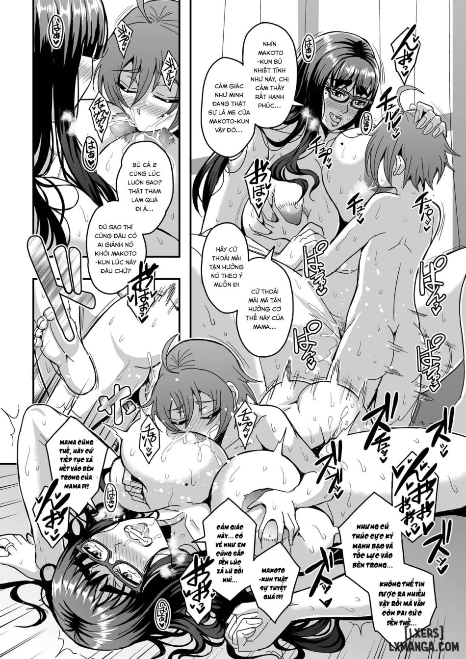 Kyoushi to Mama to Koibito no Kao 