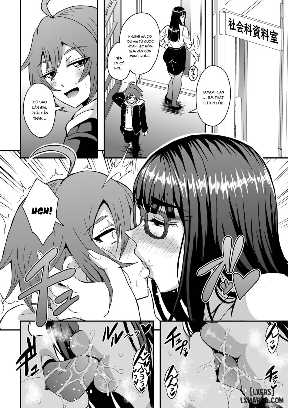 Kyoushi to Mama to Koibito no Kao 