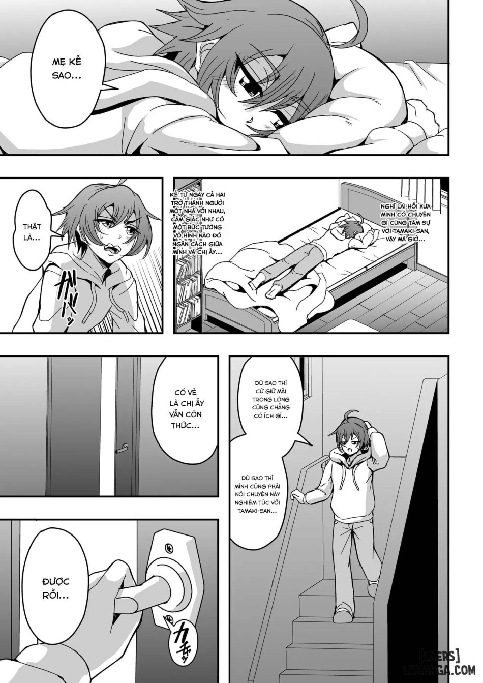 Kyoushi to Mama to Koibito no Kao 