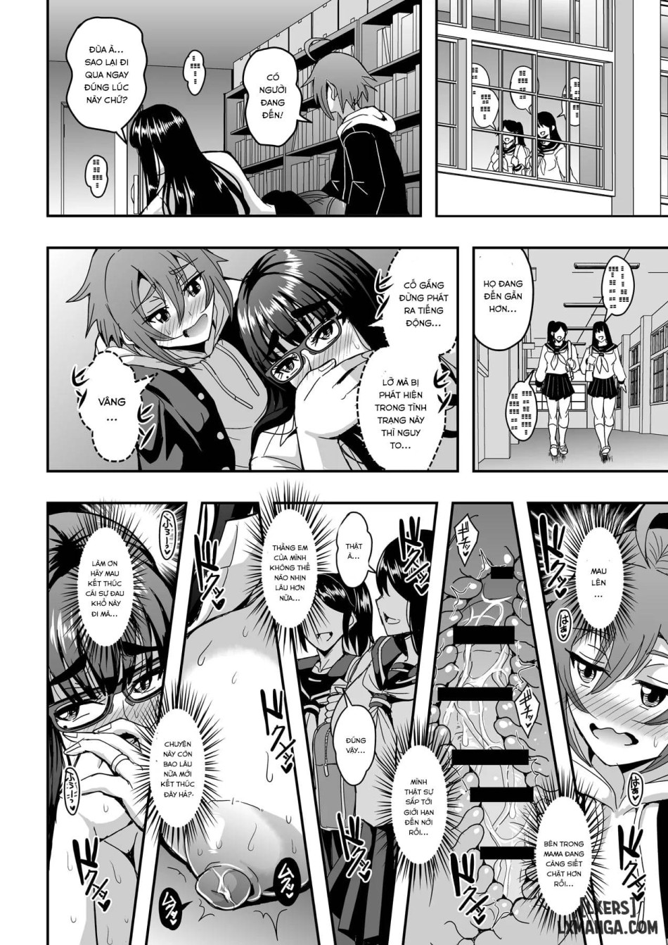 Kyoushi to Mama to Koibito no Kao 
