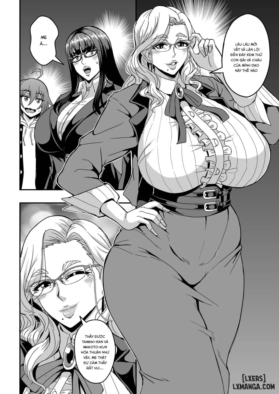 Kyoushi to Mama to Koibito no Kao 