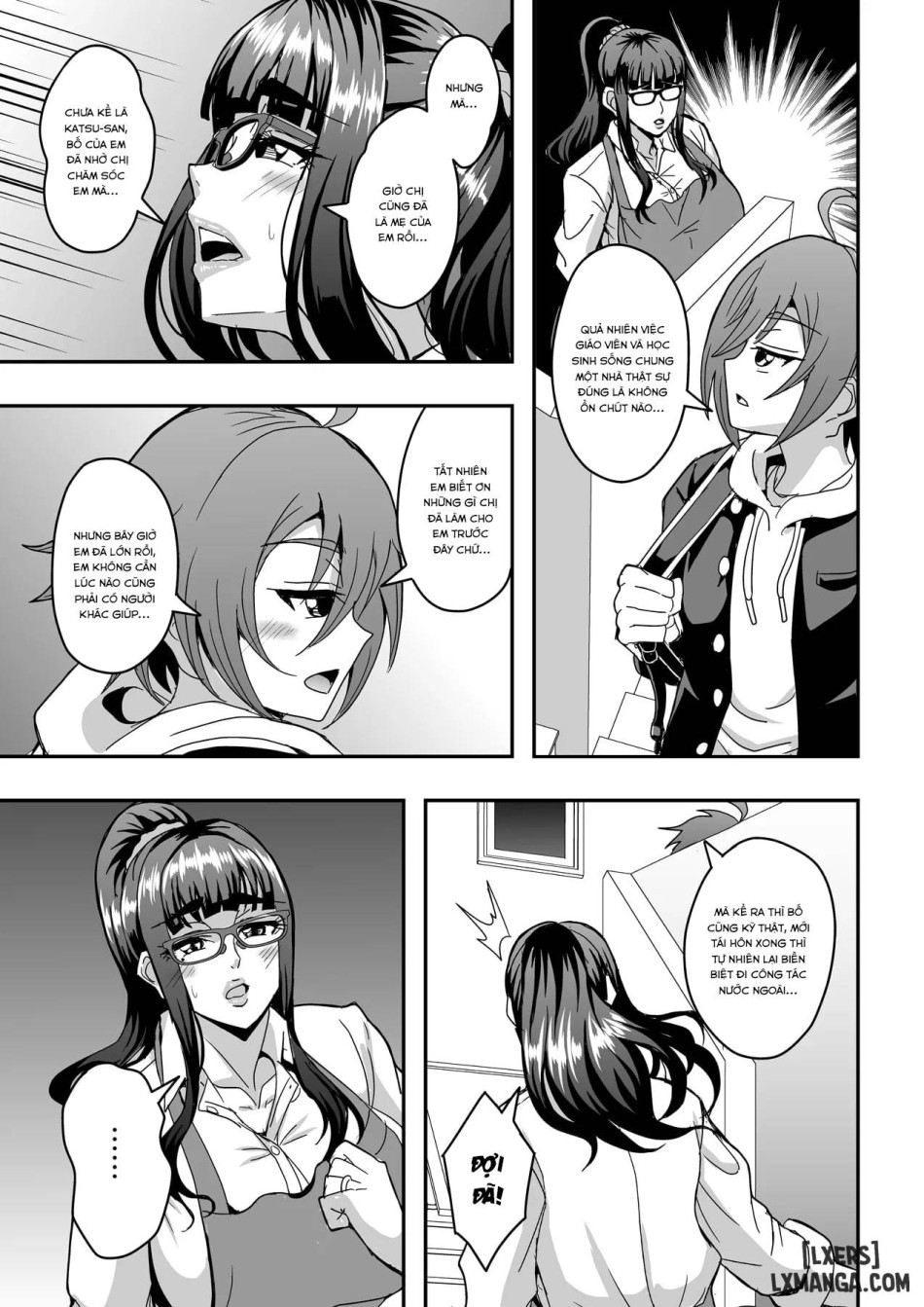 Kyoushi to Mama to Koibito no Kao 