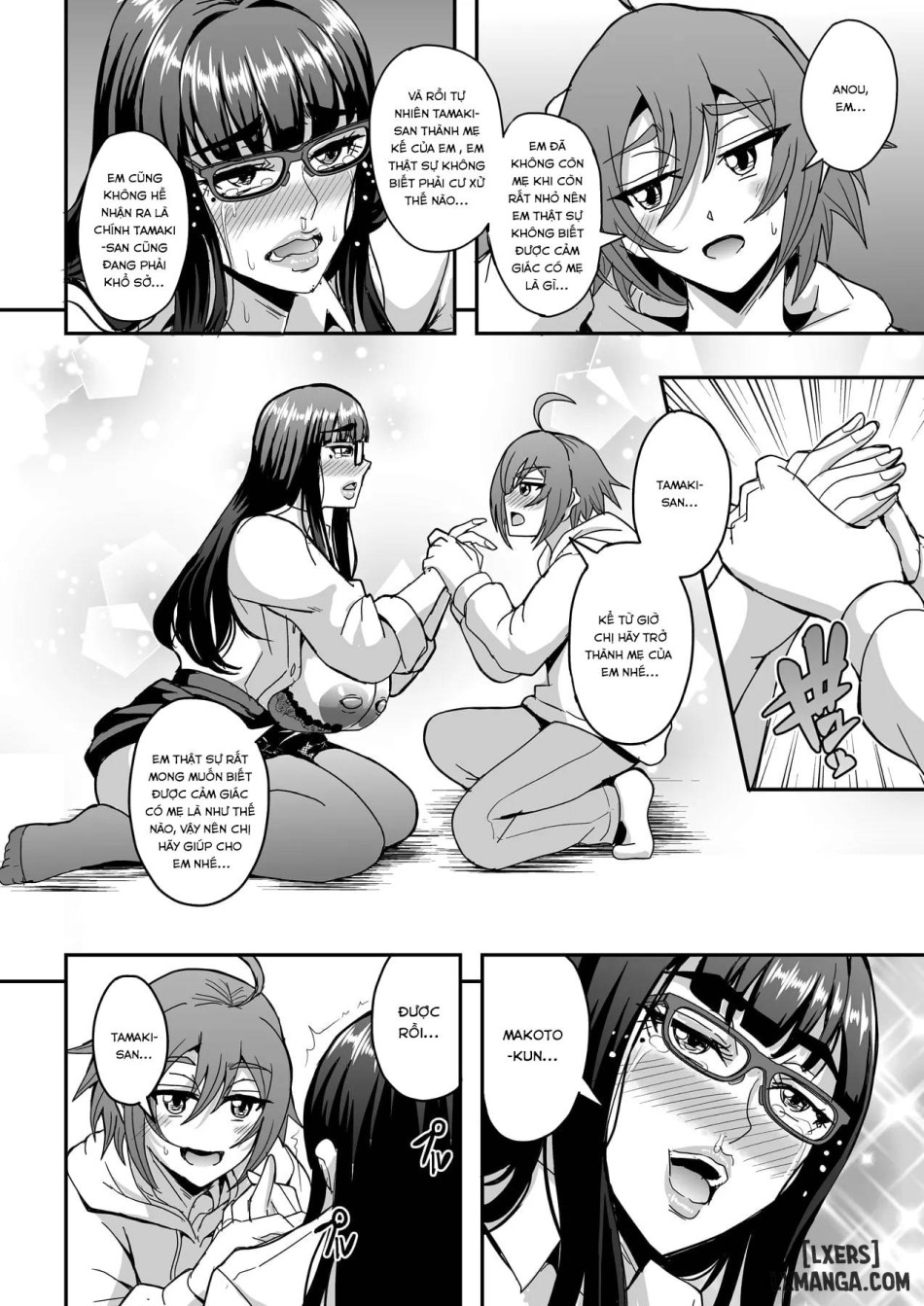 Kyoushi to Mama to Koibito no Kao 