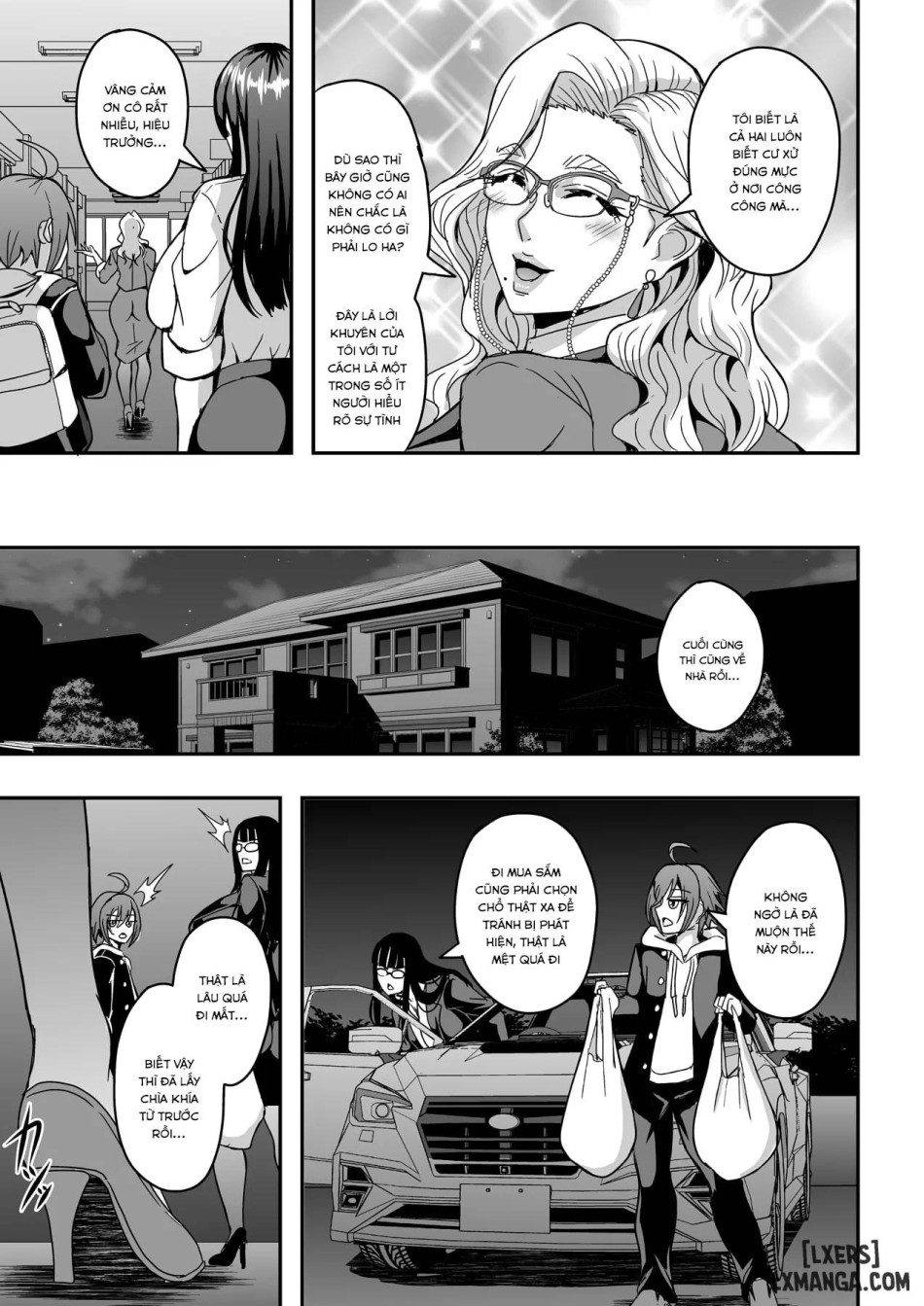 Kyoushi to Mama to Koibito no Kao 