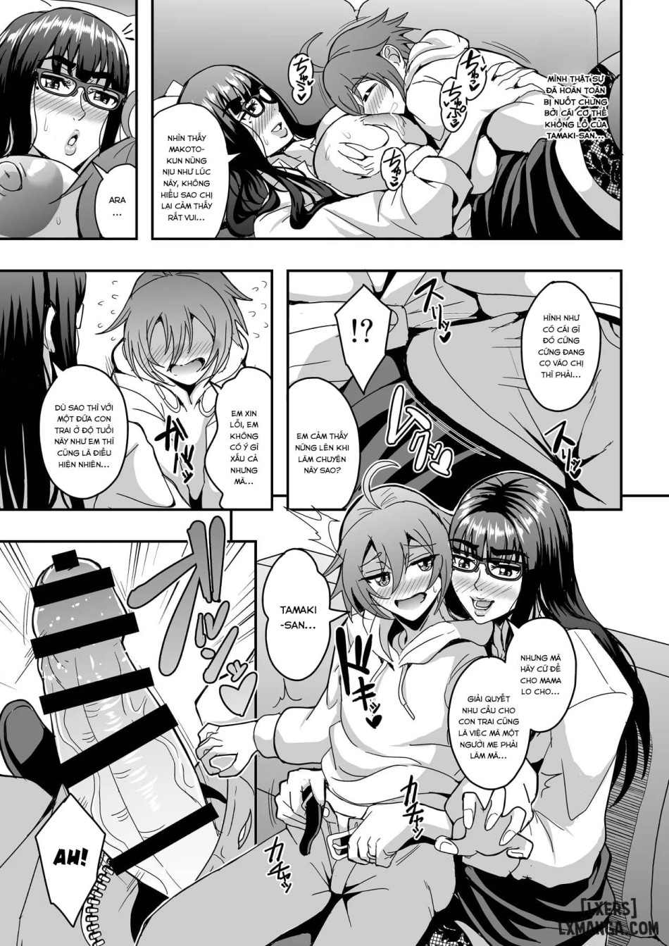 Kyoushi to Mama to Koibito no Kao 