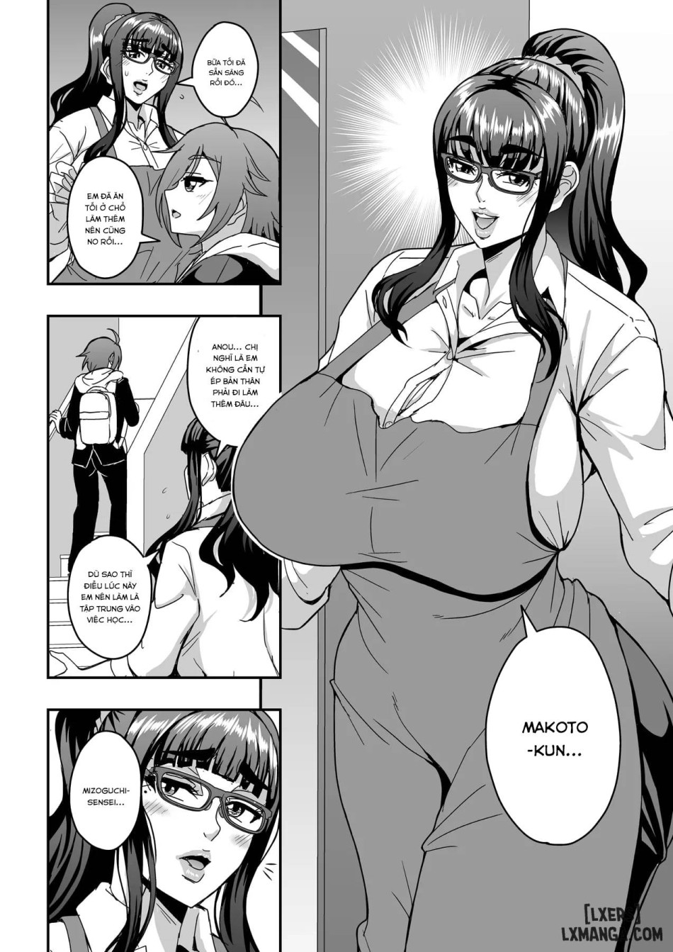 Kyoushi to Mama to Koibito no Kao 