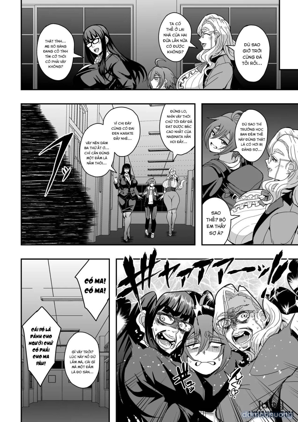 Kyoushi to Mama to Koibito no Kao 