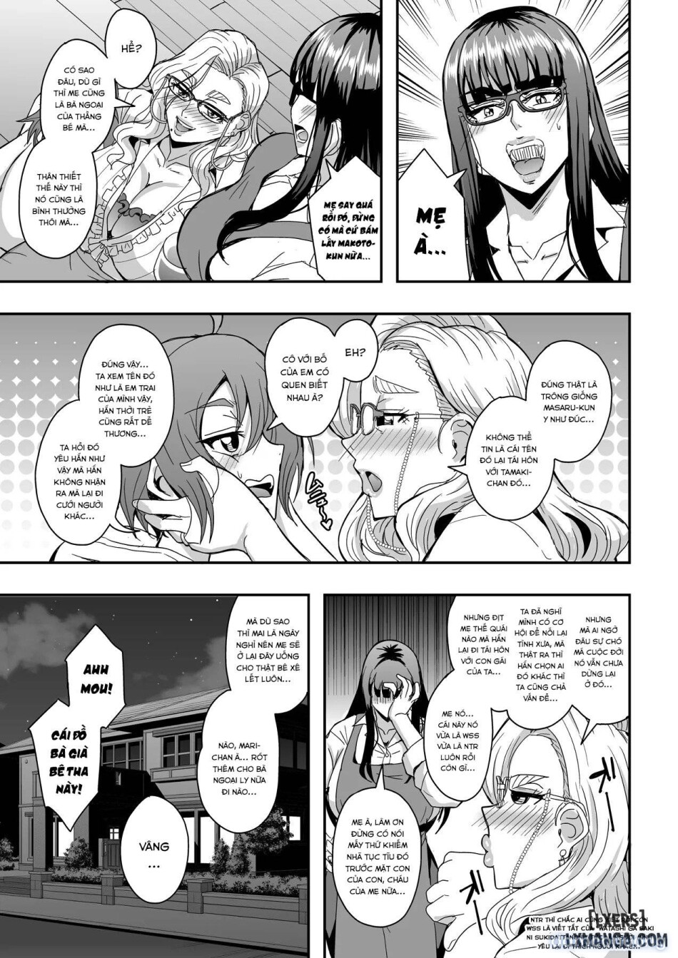 Kyoushi to Mama to Koibito no Kao 
