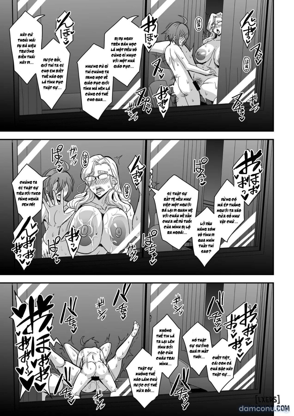 Kyoushi to Mama to Koibito no Kao 