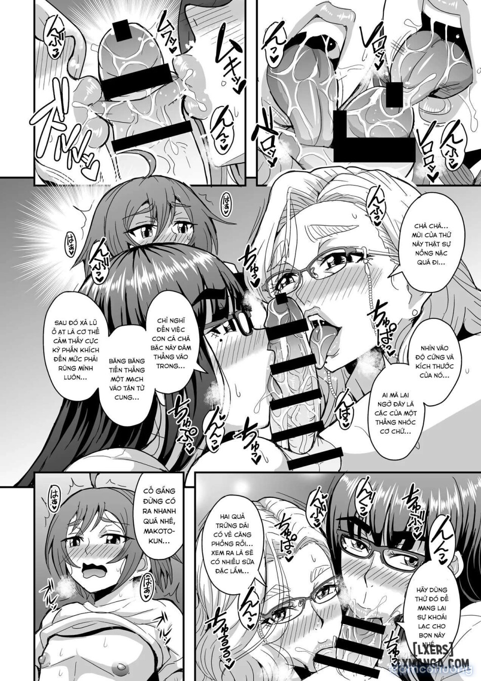 Kyoushi to Mama to Koibito no Kao 