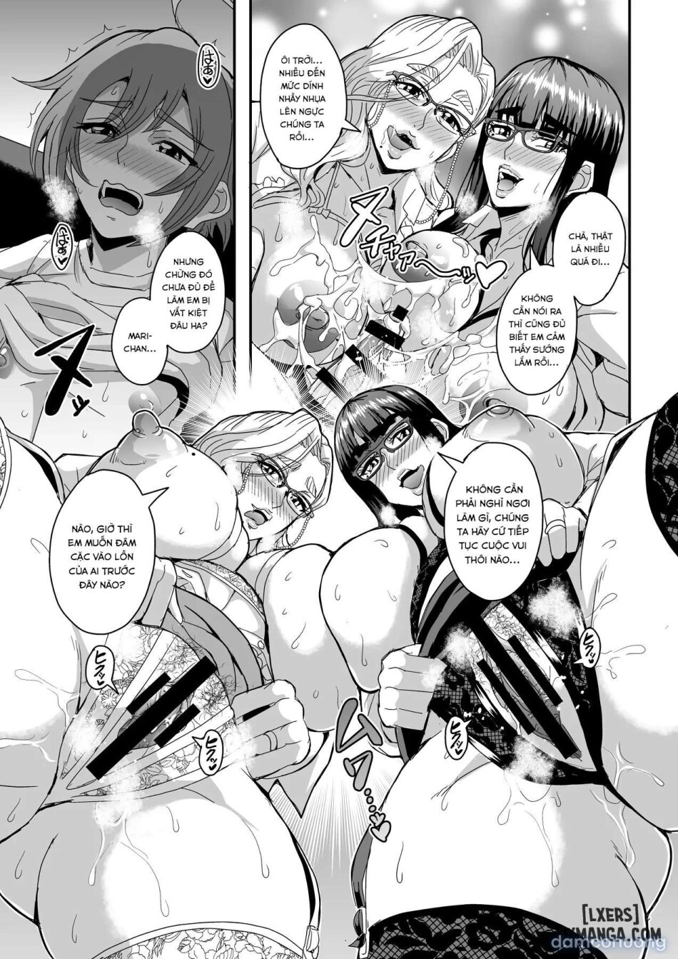 Kyoushi to Mama to Koibito no Kao 