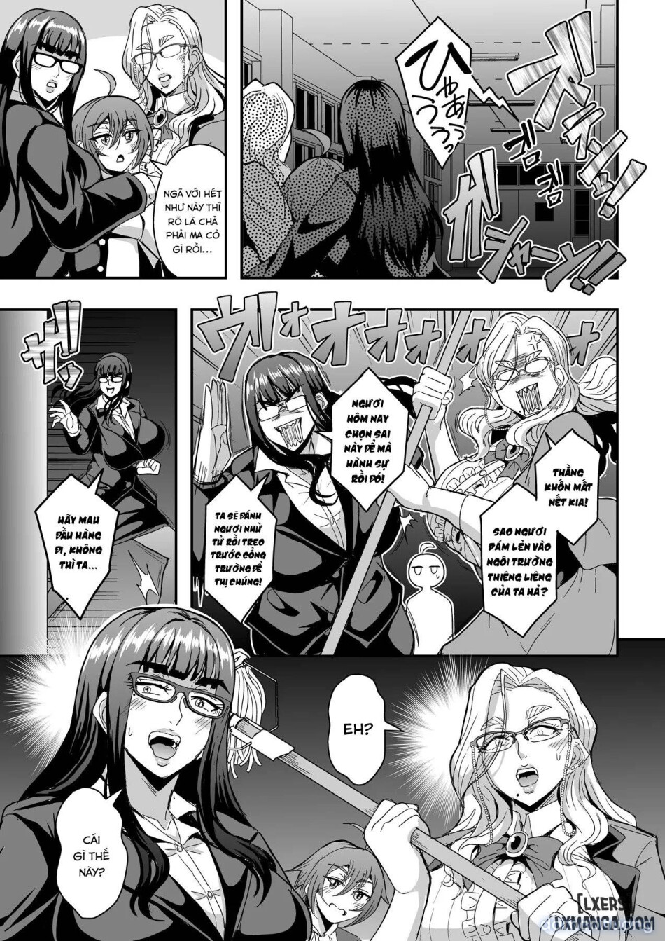 Kyoushi to Mama to Koibito no Kao 