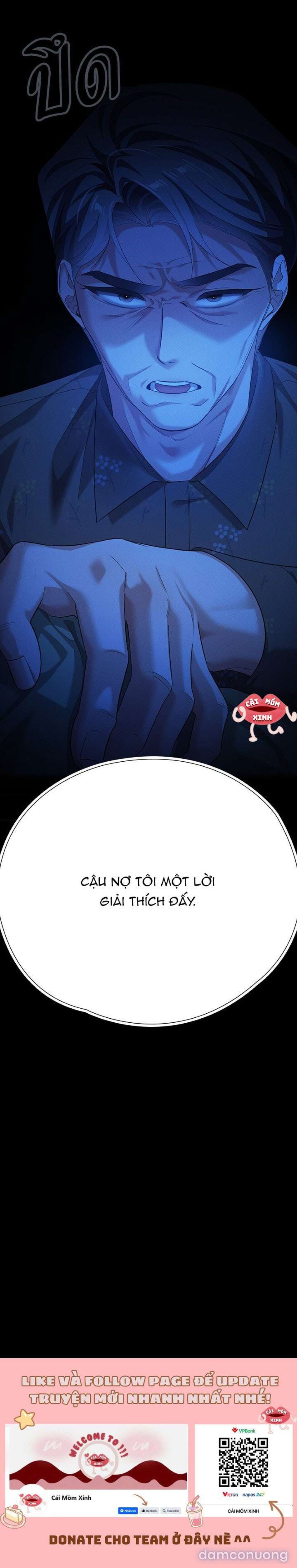 Vị Khách Trong Đêm 