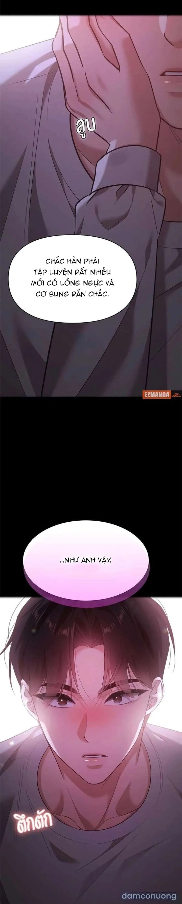 Vị Khách Trong Đêm 