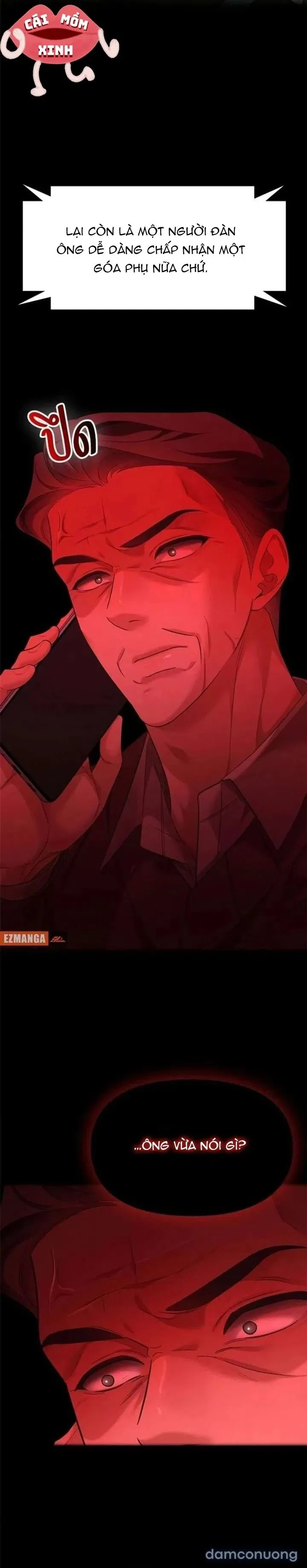Vị Khách Trong Đêm 