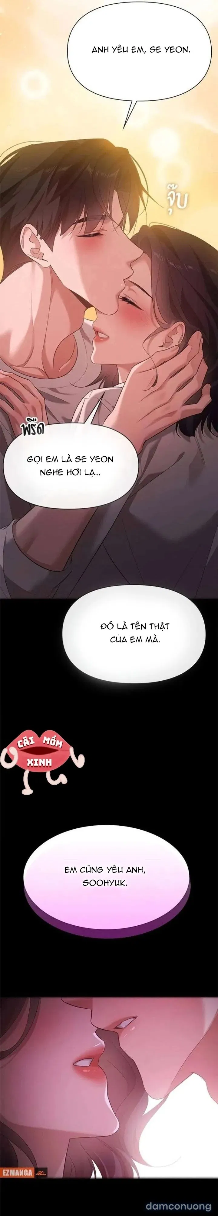 Vị Khách Trong Đêm 
