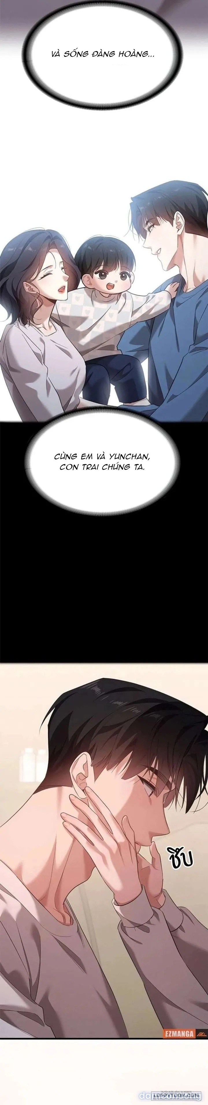 Vị Khách Trong Đêm 